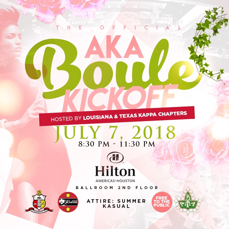 Alpha Kappa Alpha Sorority, Inc.’s 68th Boule (Houston, TX) Kappa
